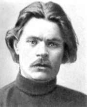 Maxim_Gorki